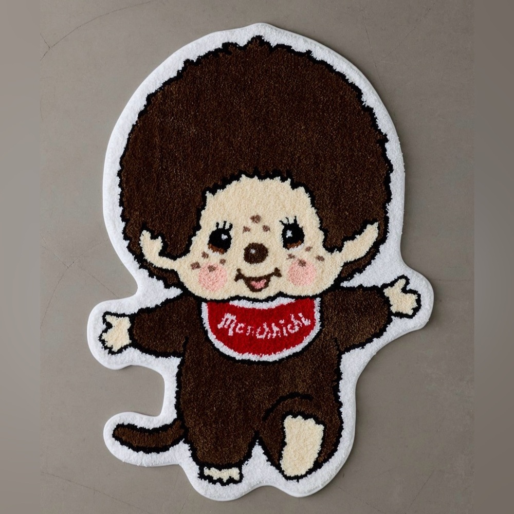 Monchhichi Brown and White Boy Shaped Rug NEW NWT